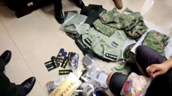 美梅高注册平台